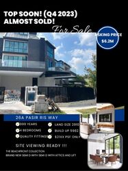 Far East Shopping Centre (D9), Shop House #502116271